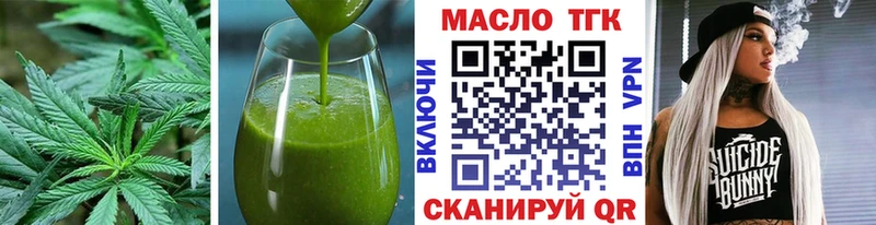 купить   дарк нет телеграм  Canna-Cookies конопля  Навашино 
