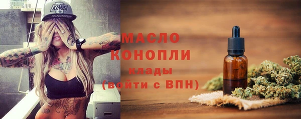 дмт Армянск