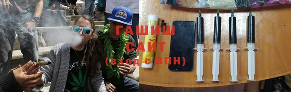 мяу мяу мука Балахна
