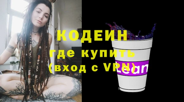 дмт Армянск