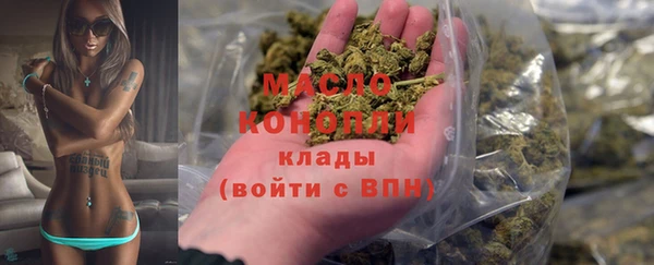 дмт Армянск