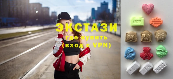 стафф Аркадак
