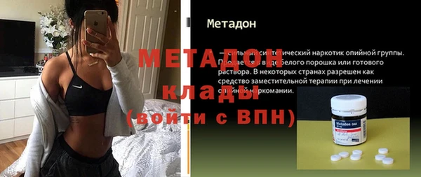 не бодяженный Арсеньев