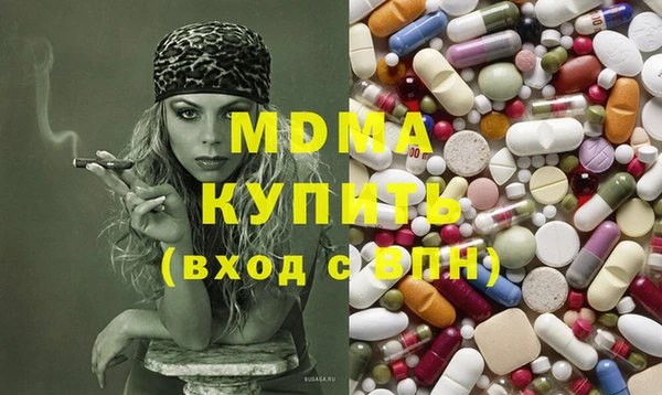 не бодяженный Арсеньев