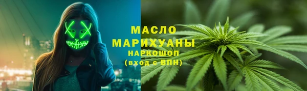 не бодяженный Арсеньев