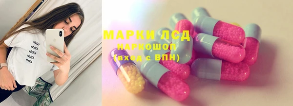 твердый Баксан