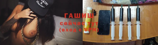 твердый Баксан