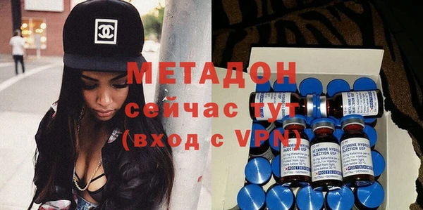 стафф Аркадак