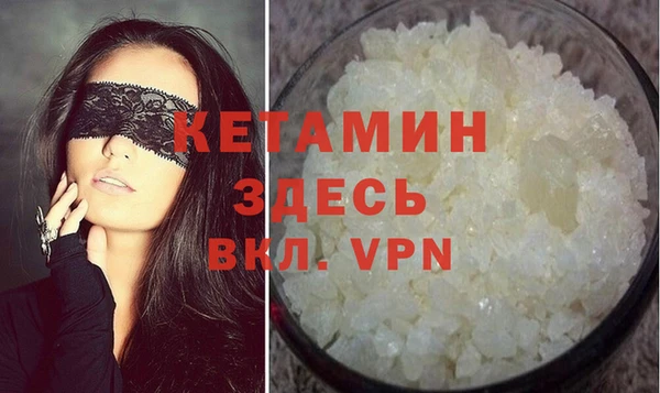 не бодяженный Арсеньев