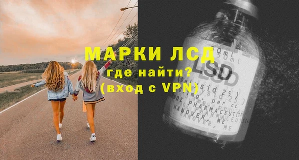 дмт Армянск