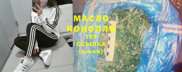 твердый Баксан