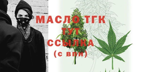 марки lsd Сатка
