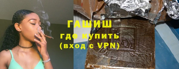 не бодяженный Арсеньев