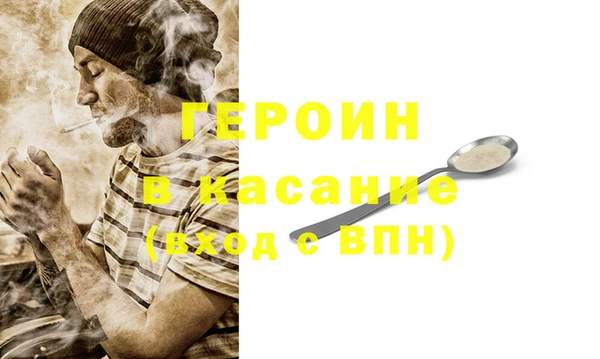 мяу мяу мука Алексин
