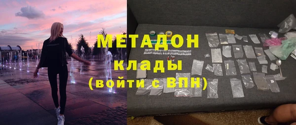 твердый Баксан
