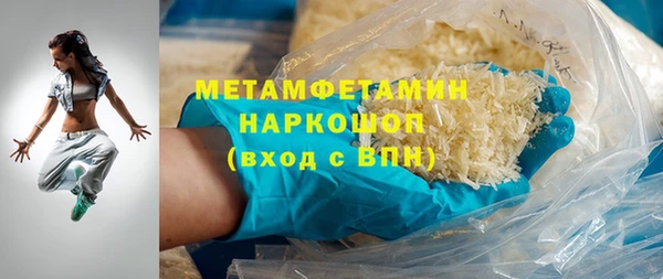 твердый Баксан