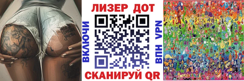купить  сайты  Навашино  Марки NBOMe 1500мкг 