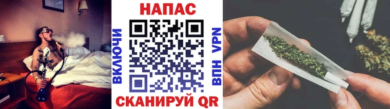 Бошки Шишки Amnesia  блэк спрут сайт  Навашино 